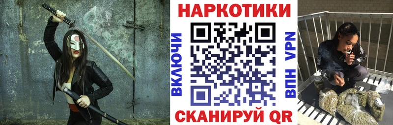 Псилоцибиновые грибы Арамиль