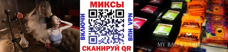kraken tor  Арамиль  Бутират оксана 