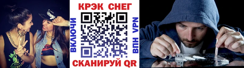Cocaine Боливия закладки Арамиль