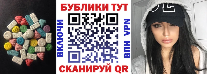 Экстази бентли  omg зеркало  Арамиль 