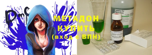 скорость mdpv Алексин