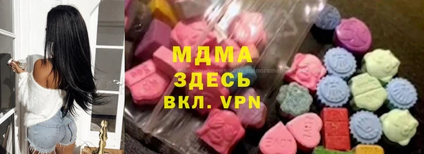 скорость mdpv Алексин