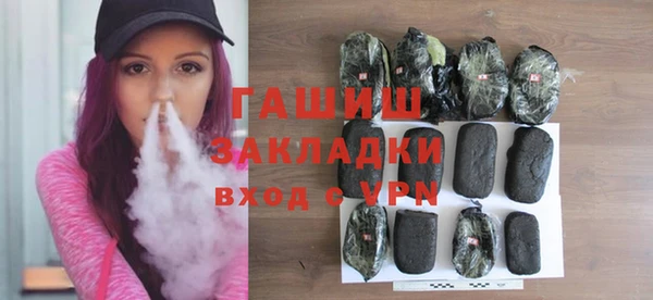 jwh Алзамай