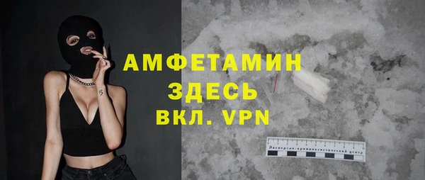 стаф Алексеевка