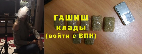 скорость mdpv Алексин