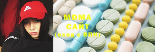 стаф Алексеевка