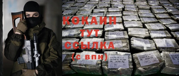 jwh Алзамай