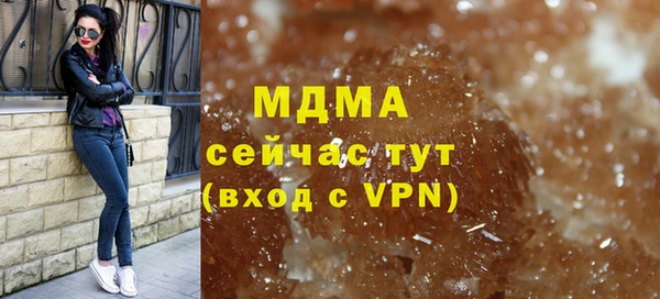 стаф Алексеевка