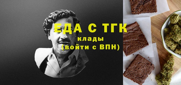 jwh Алзамай