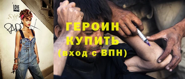стаф Алексеевка