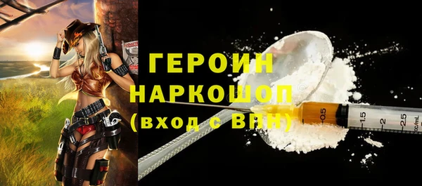 jwh Алзамай