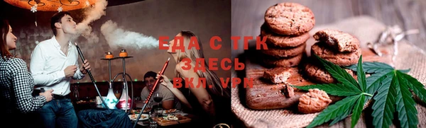 jwh Алзамай