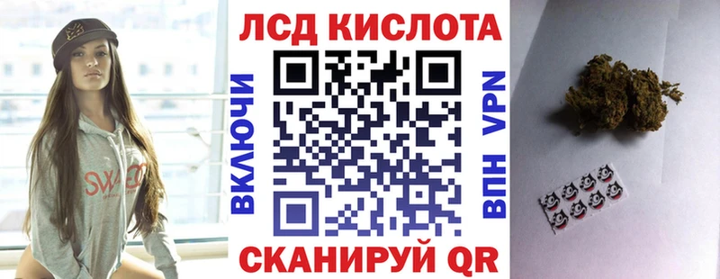 сколько стоит гидра зеркало Марки N-bome 1500мкг Арамиль